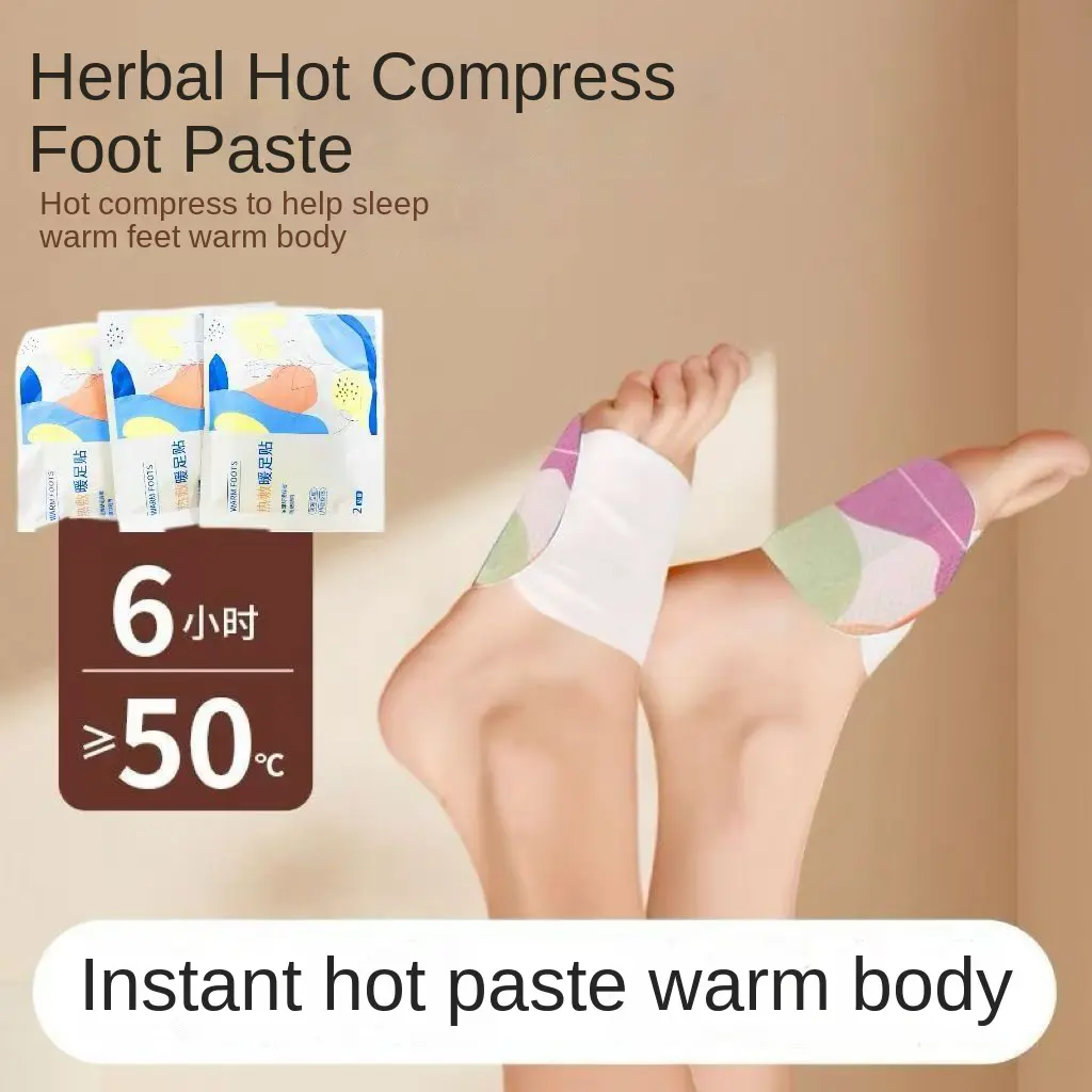 Self-heating warm paste,Remove dampness and prevent cold,2 Stickers/bags