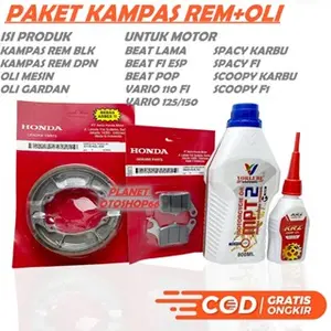 PAKETAN KAMPAS REM DEPAN BELAKANG OLI MESIN OIL GARDAN BEAT FI BEAT POP ESP SCOOPY SPACY VARIO 125 / 150 PAKET HEMAT PAKETAN SERVIS