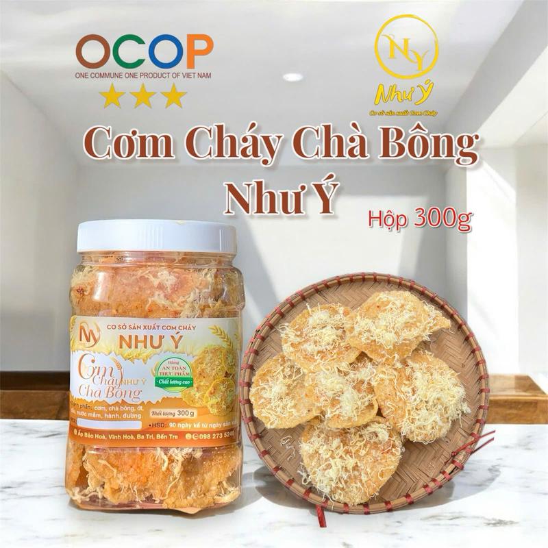 CƠM CHÁY CHÀ BÔNG NHƯ Ý OCOP 3 SAO Hộp 300gr -SNACK - ĂN VẶT CAY -