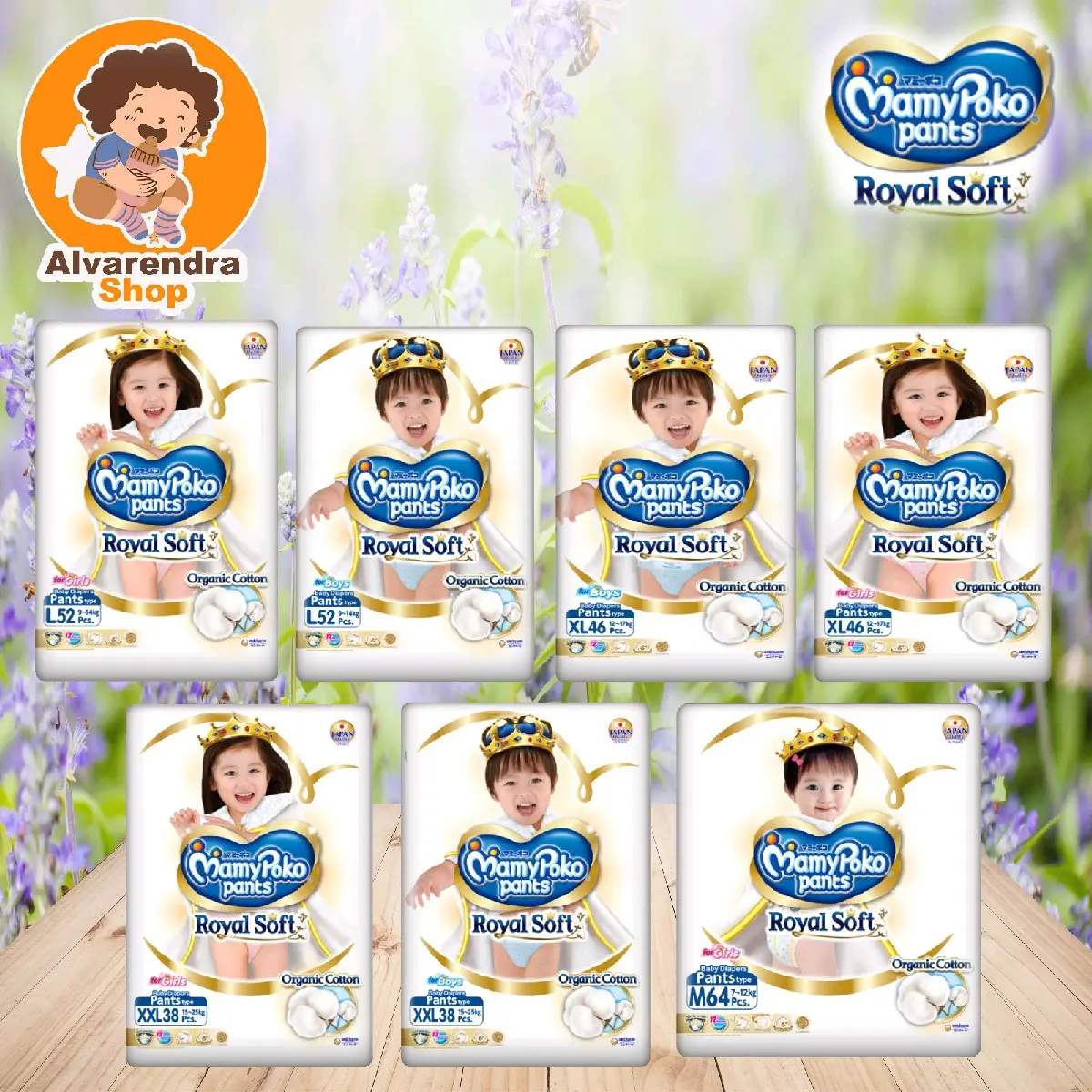 MAMYPOKO PANTS ROYAL SOFT BOYS GIRLS M64 L52 XL46 XXL38 M 64 L 52 XL 46 XXL 38 Bayi Popok