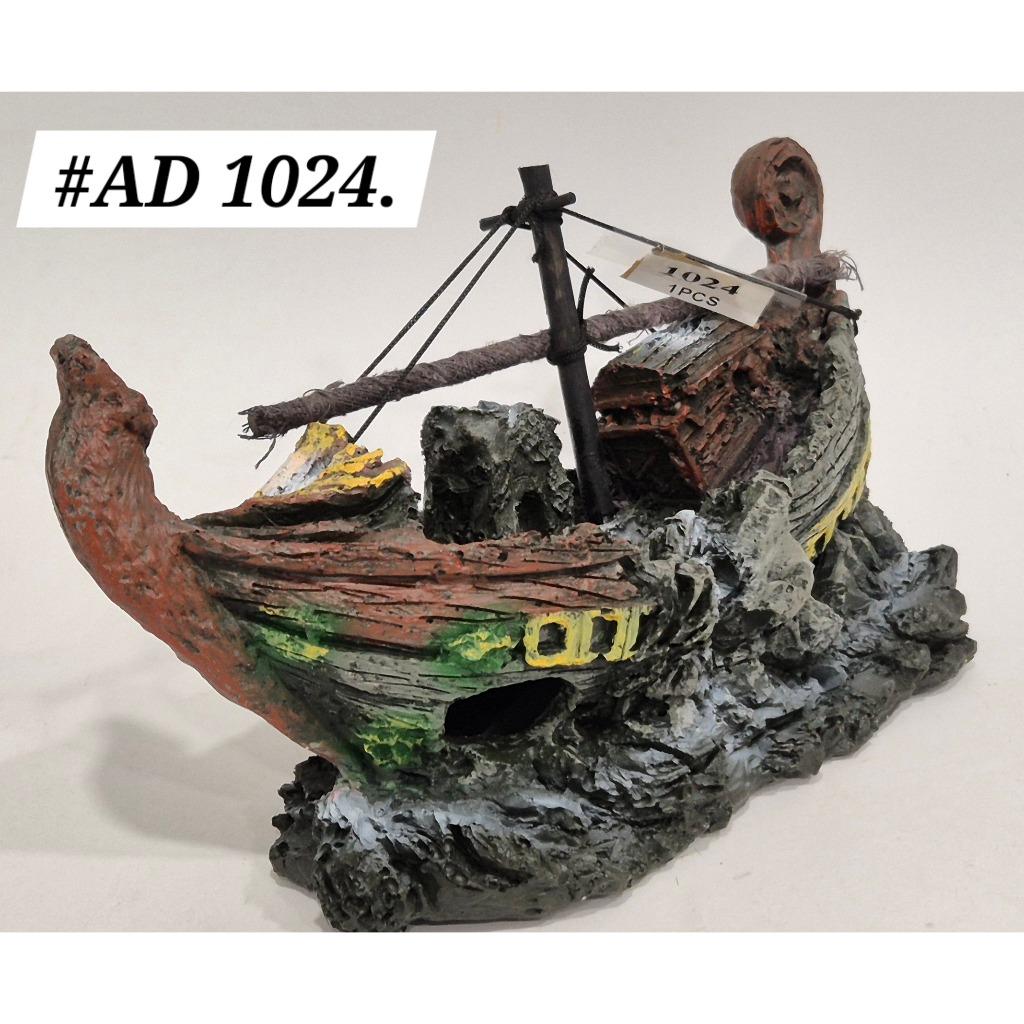 Aquarium Ornament Boat #1524 Ikan Deco Hiasan Tank Wooden Sunken Sinking Pirate Ship Akuarium Treasure Captain Fish