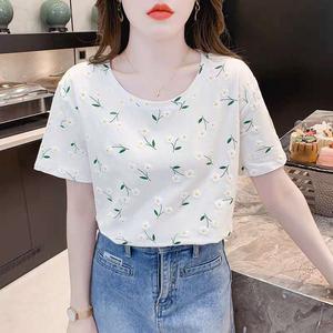 Daisy White Floral T - shirt for Women and Girls #QZ838