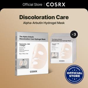 COSRX Official Arbutin Discoloration Hydrogel มาสก์ไฮโดรเจลอัลฟ่าอาร์บูติน 34G * 3แผ่น