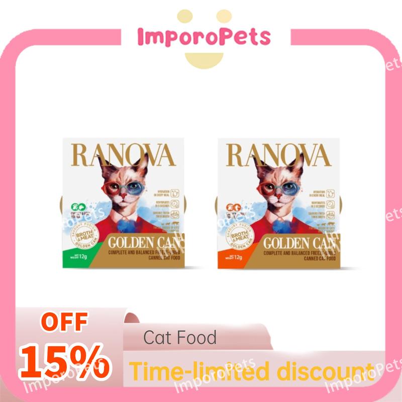 Ranova Functional Freeze-Dried Wet Cat Food - High Protein, - TikTok ...