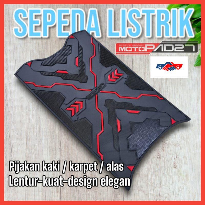 Karpet pijakan kaki sepeda listrik UNWIFLY EXOTIC T3 Pro motopad27 alas  pijak Outdoor 2