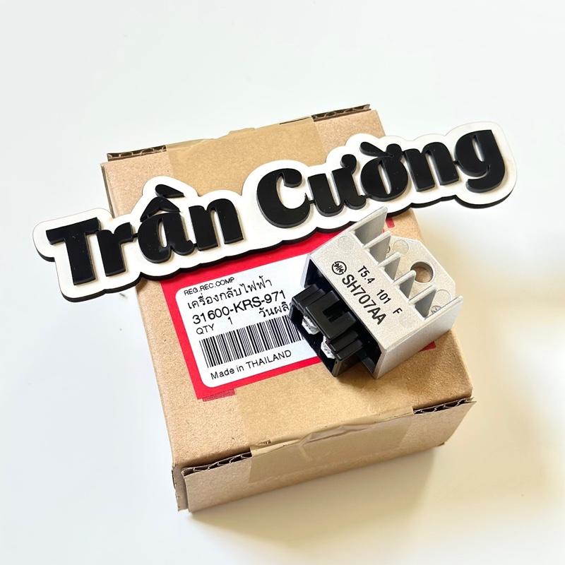  Sạc xe máy Wave nhỏ  Dream 100  Rs100  future1 thái lan phụ tùng 