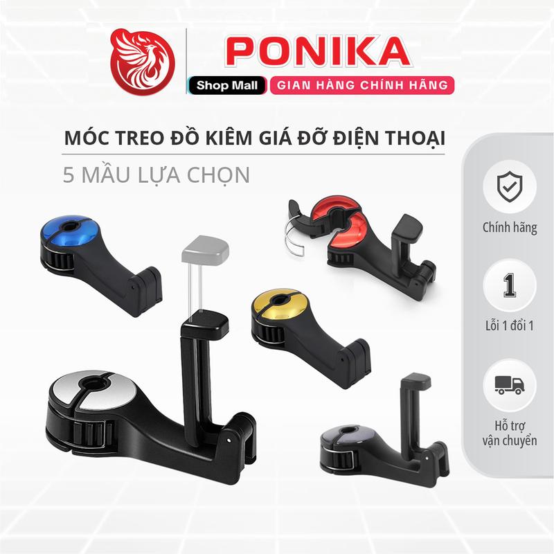 Móc Treo Đồ Sau Ghế Ô Tô - Mã S2 -Kiêm Giá Đỡ Kẹp Điện Thoại