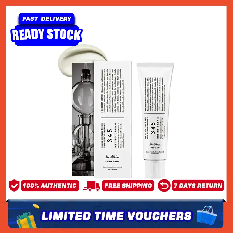 Dr. Althea 345 Relief Cream 50ml / 147 Barrier Cream 50ml