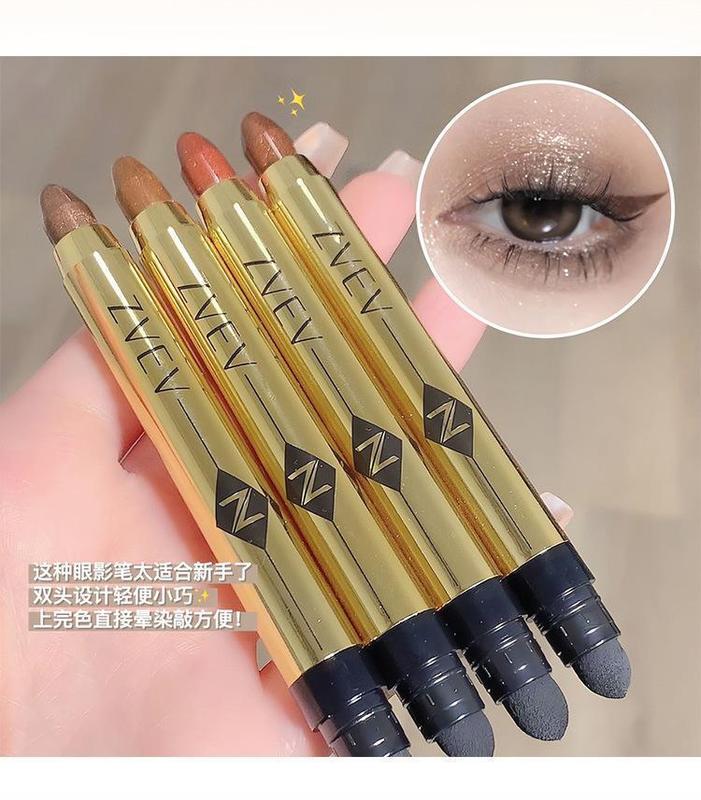 Product Introduction of Batang pembayang mata malas, pen pembayang mata kepala dua untuk diserlahkan, pen ulat sutera berbaring, tidak luntur dan mewarna sedikit 6