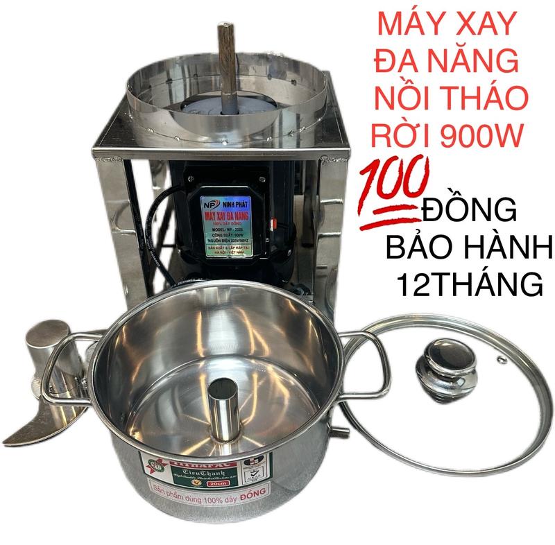   Nồi Tháo Rời Máy Xay Thịt Máy Xay Đa Năng 900w - 220v dao 2 cánh nồi  inox 20cm Xay Tỏi Ớt Riềng Xả Làm Ruốc - Lõi Đồng 100% Bảo Hành 12 Tháng Thương Hiệu NINH PHÁT | máy xay thịt - máy xay thịt inox - máy xay đa năng - xay đá - xay thực phẩm bếp 