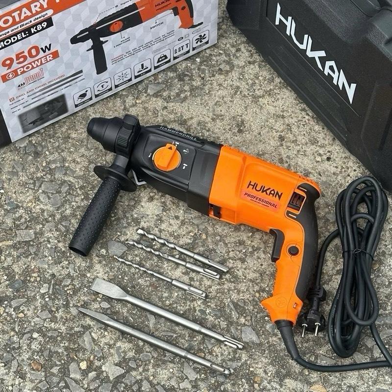 Máy Khoan Bê Tông Hukan K89 3 Chức Năng Công Suất 950w Chính Hãng Hukan Bảo Hành 6 Tháng