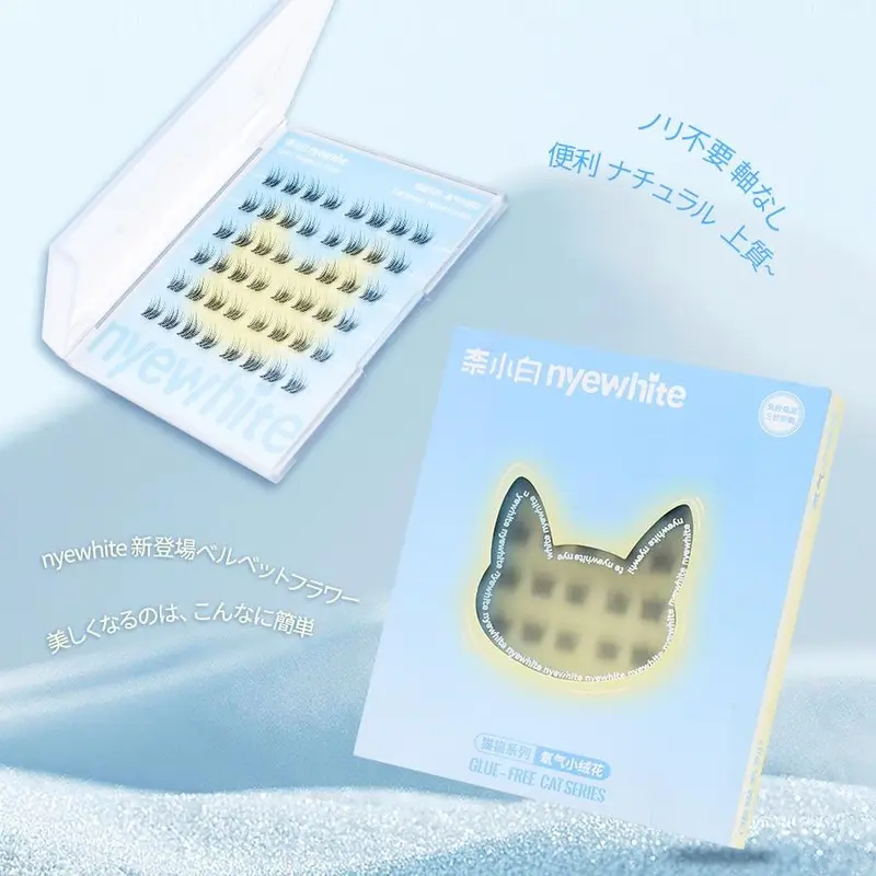 上司のあさみ】REGEN BIO リジュブ ラディアンス クリーム 50g