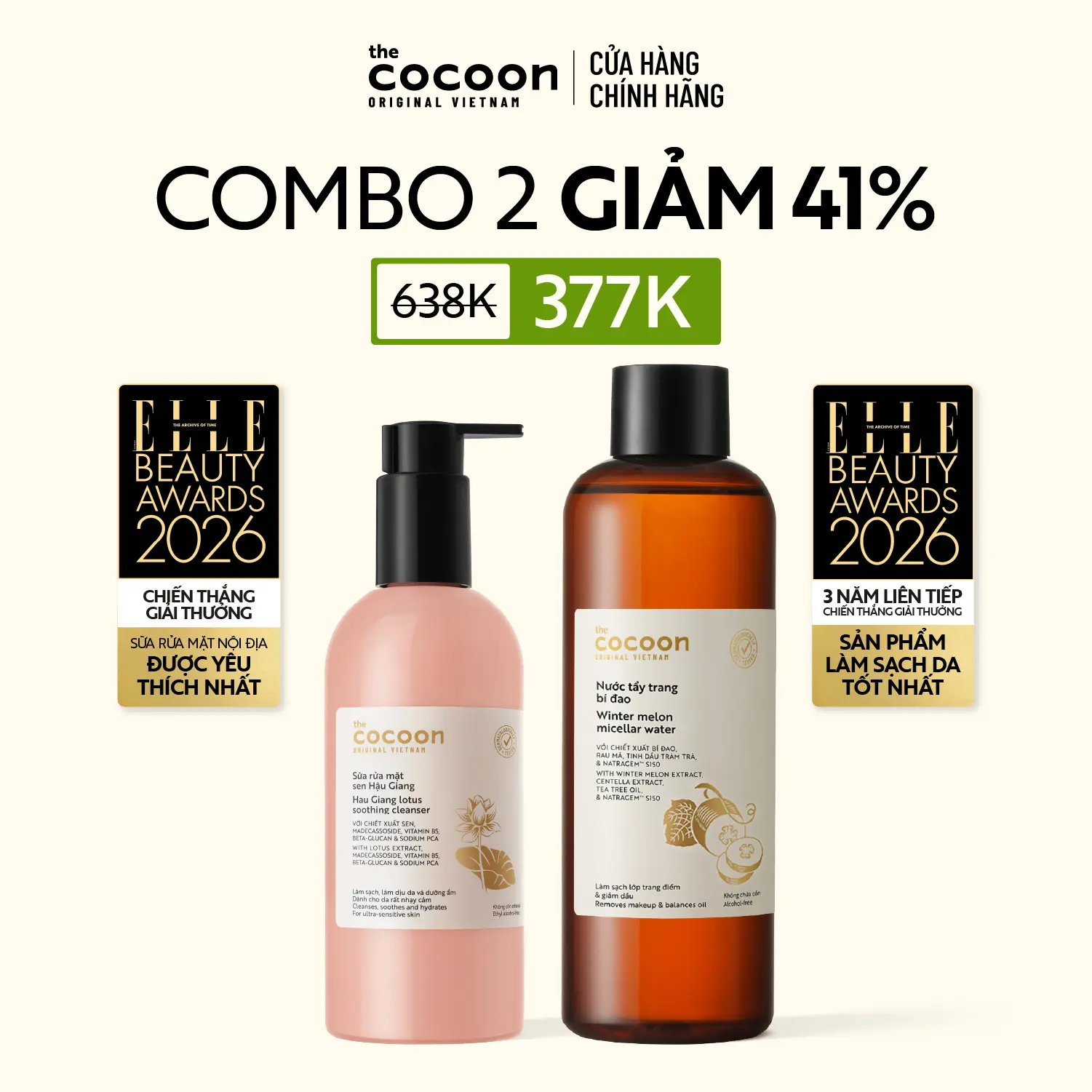 Ảnh đại diện COMBO 1 Bigsize Sữa rửa mặt sen Hậu Giang Cocoon 310ml + 1 Bigsize Nước tẩy trang bí đao 500ml