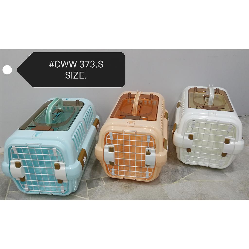 (1Unit) Pet Flight Cage Carrier Cat Rabbit Dog 45cm x 30cm x 29cm CWW258 CWW373 [Random Color] Sangkar Kucing Arnab
