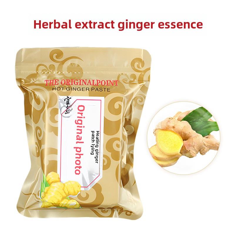 Product Introduction of [SG Ready Stock] 50 Pcs Big Herbal Ginger Plaster/Patch, Heat Patch Neck Shoulder Waist Body Plastic Unisex 0