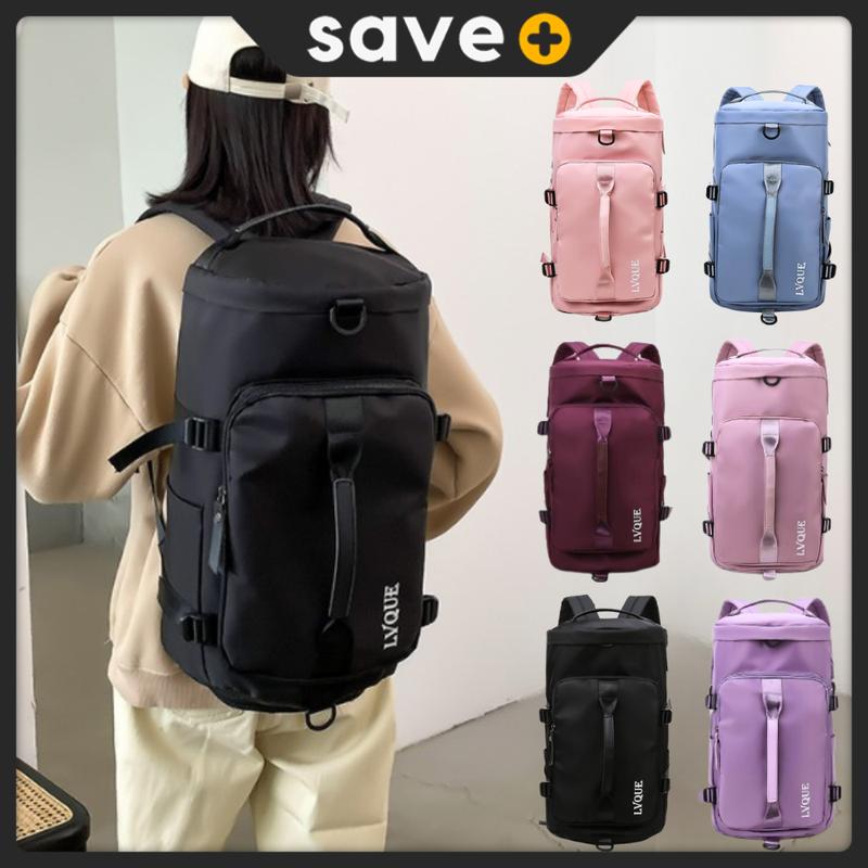 SAVE+ Korean Travel Backpack Fashion Large Capacity Luggage Gym ...