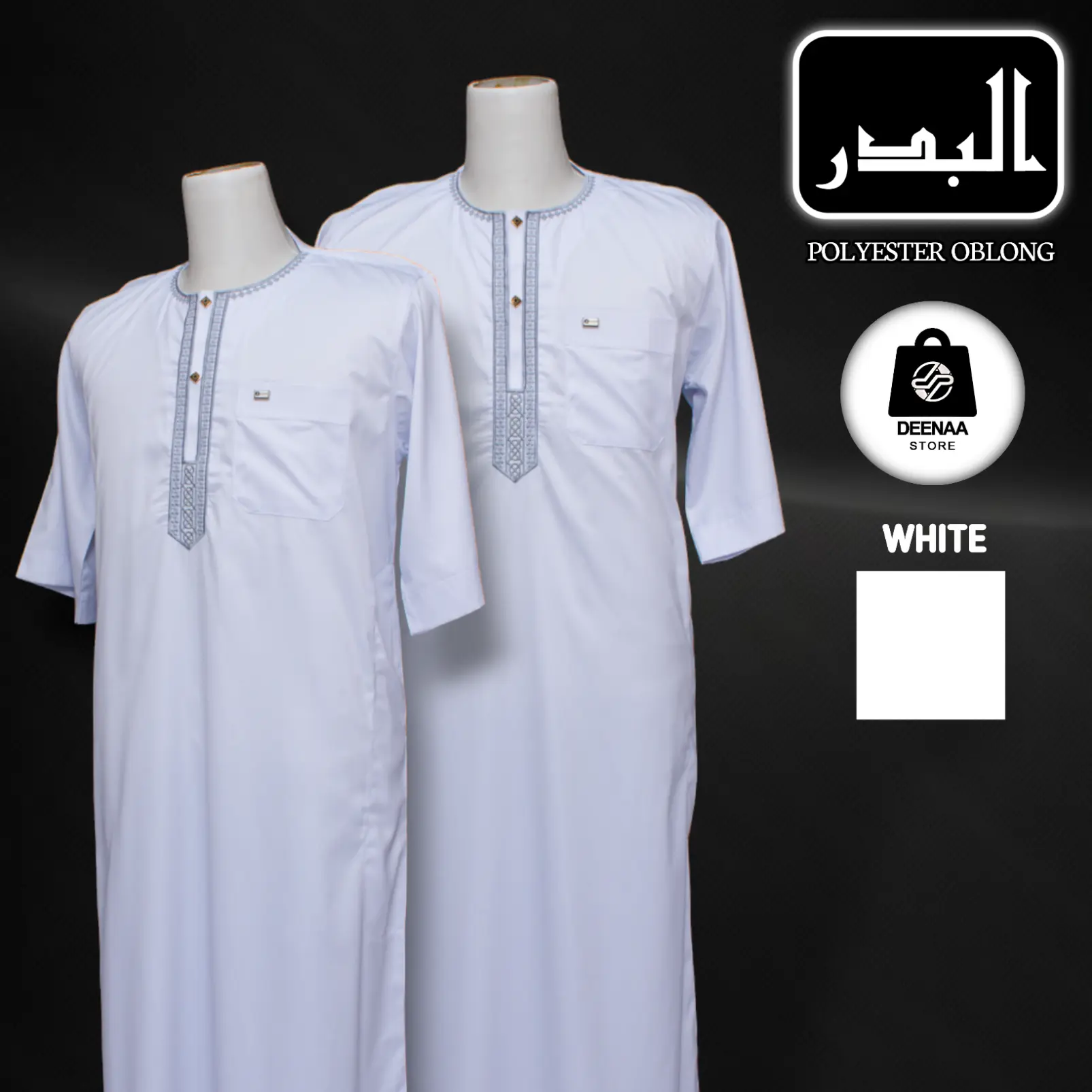 Jubah Al-Badar Polyester Oblong Ikaf Gamis Pria Busana Muslim Putih