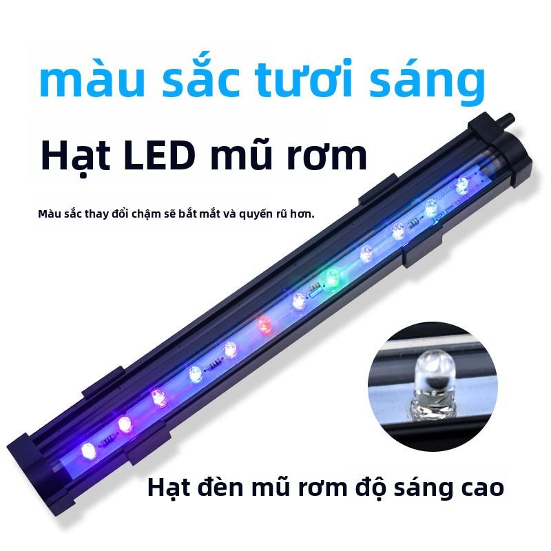 Fish tank LED bubble light, colorful light strip, aquarium remote control…
