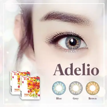 softlens topgel adelio grey / brown/ blue normal 14.5mm