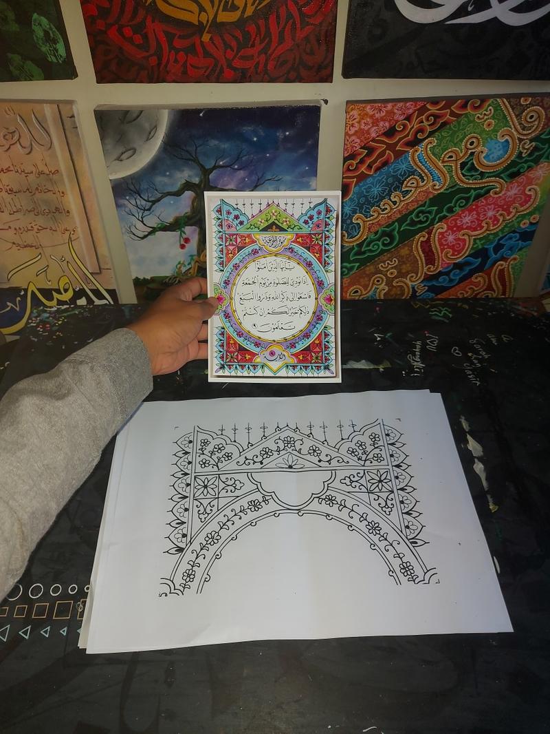 Product Introduction of Mal Kaligrafi A3, Cetakan untuk membuat Kaligrafi Hiasan Mushaf ukuran kertas A3 Foto 1