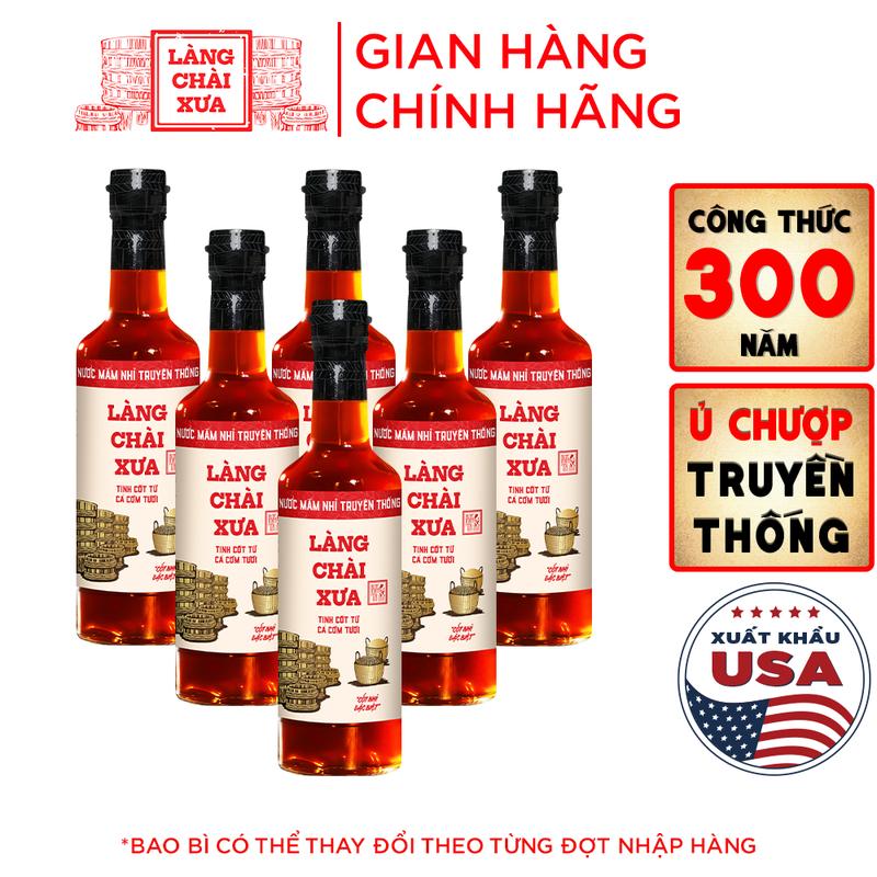   Tặng Bao LÌXÌ và Nước tương 125ml  Thùng 6 chai cốt nhỉ đặc biệt - 30 độ đạm nước mắm nhỉ Làng Chài Xưa Nhãn Đỏ 500ml chai truyền thống vị gu ông bà 