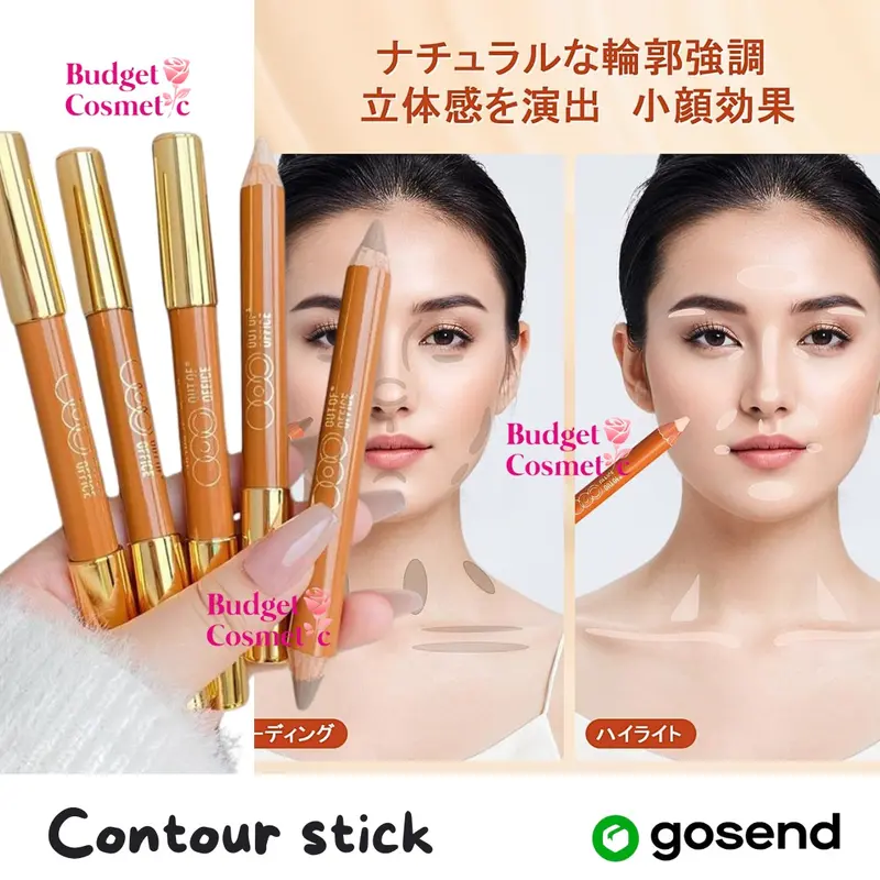 [PASTI ORI] contour CN OUT OF OFFICE douyin contour highlighter duo pencil bronzer shading sculpting 0