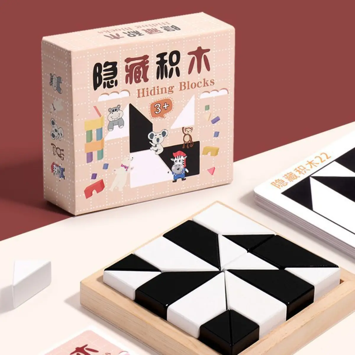 Puzzle Hidden Building Blocks Puzzle Toys Cultivate Spatial Thinking Imagination Ability Parent-Child Interactive Desktop Game