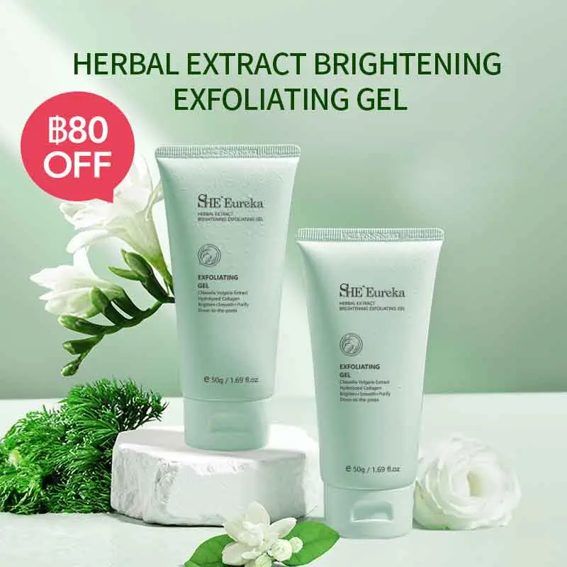 【฿113 OFF】SHE Eureka 50g- เจลขัดผิวสารสกัดจากสมุนไพรมีความชุ่มชื้น บำรุง และปรับปรุงผิวหมองคล้ำ