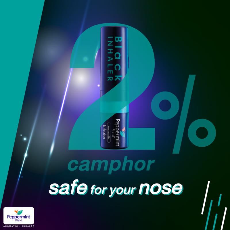 Product Introduction of Peppermint Field Black Inhaler 2in1 (6pcs) 20