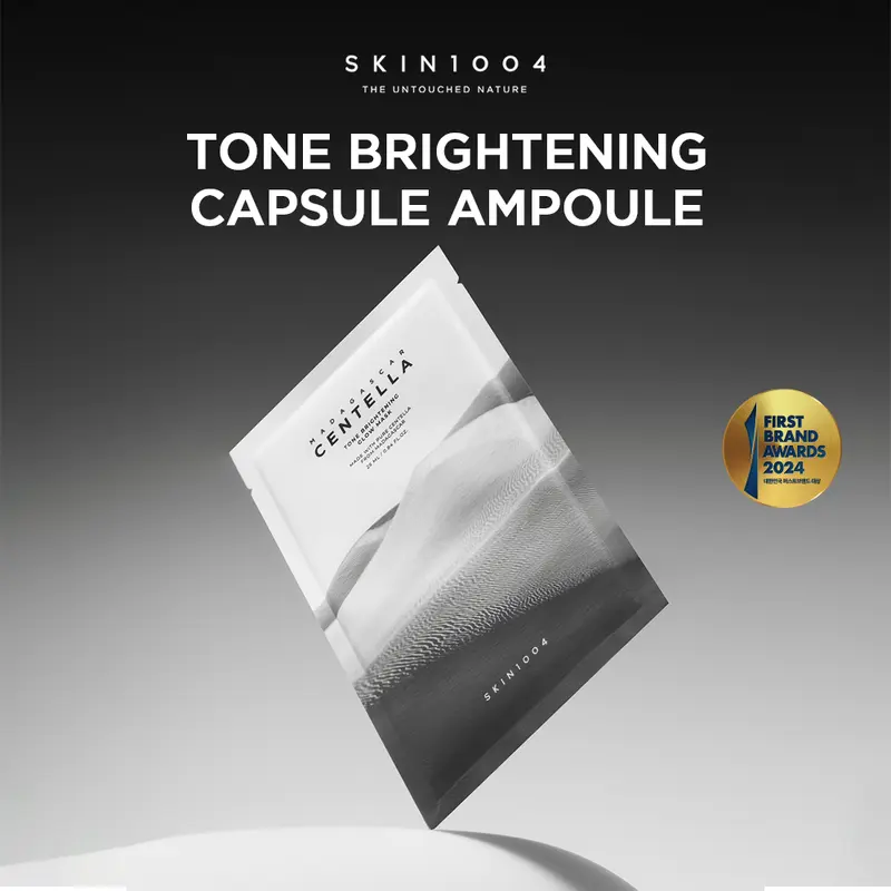 SKIN1004 Madagascar Centella Tone Brightening Mask 25ml (5ea) 1
