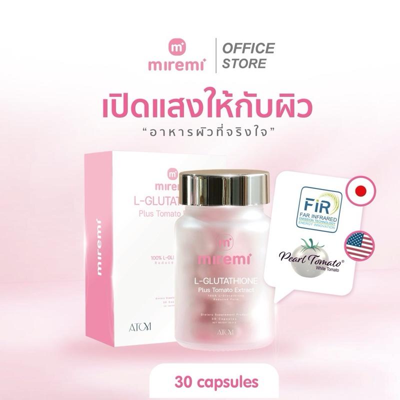 [LIVE] Miremi L-Glutathione plus Tomato extract