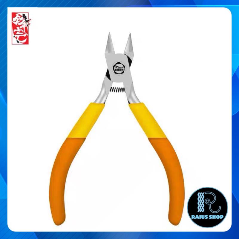 Kìm 1 lưỡi chuyên cắt mô hình Nanye