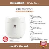 Gambar Umeda OKOME Low Sugar Smart Rice Cooker dari UMEDA Kota Administrasi Jakarta Utara 1 Tokopedia