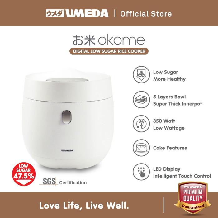 Gambar Umeda OKOME Low Sugar Smart Rice Cooker dari UMEDA Kota Administrasi Jakarta Utara Tokopedia