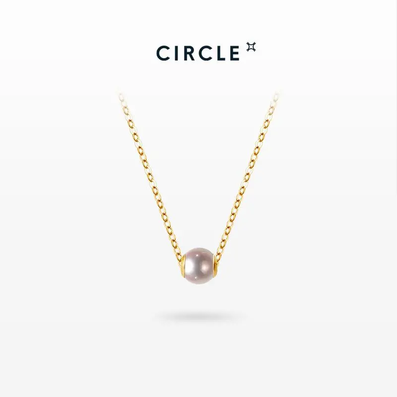 Circle Love Letter Akoya Pearl Necklace For Women Daily Party (7-7.5mm)