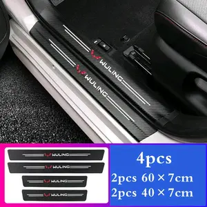 4 pcs Stiker Mobil Pelindung Sill Plate Pelindung Pijakan Lantai Mobil Wuling Universal Car Kendaraan