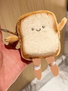 1pc Monedero en Forma de Toast, Bolsa para Audífonos de Dibujos Animados, Estuche de Almacenamiento Pequeño Portátil, Material de Piel Sintética, Accesorio de Moda para Mujer Cartera