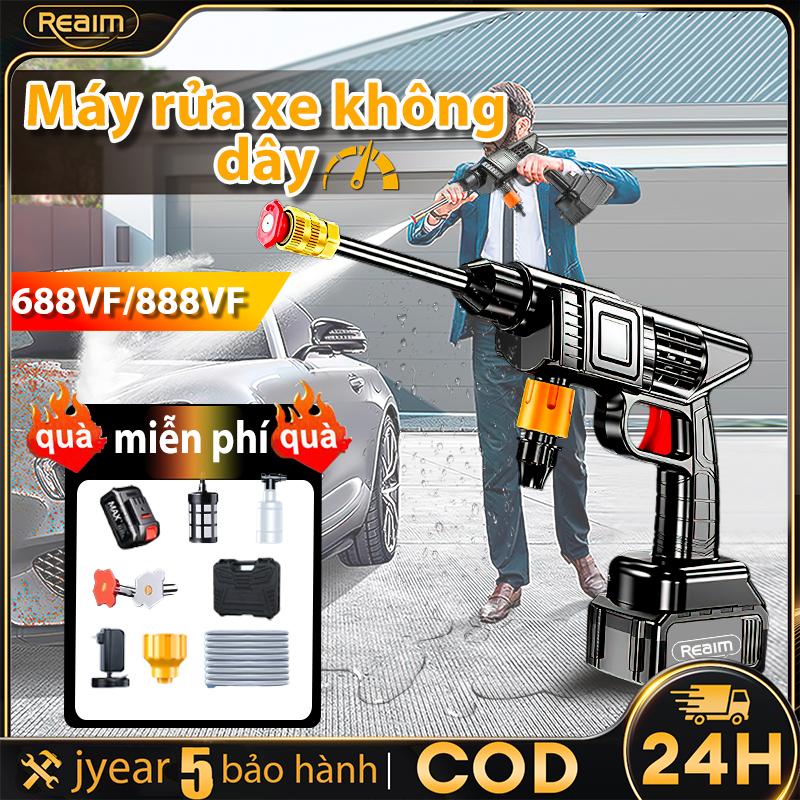 Công nghệ Đức pin siêu bền Máy rửa xe áp lực cao không dây 699VF 888VF | Áp suất cực cao 200Bar | Pin lớn 669VF 888VF| Thiết bị vệ sinh ô tô máy lạnh xe máy chuyên nghiệp | Đa chức năng 6 trong 1 | Được trang bị ống nước dài 5 mét + đầu phun kép
