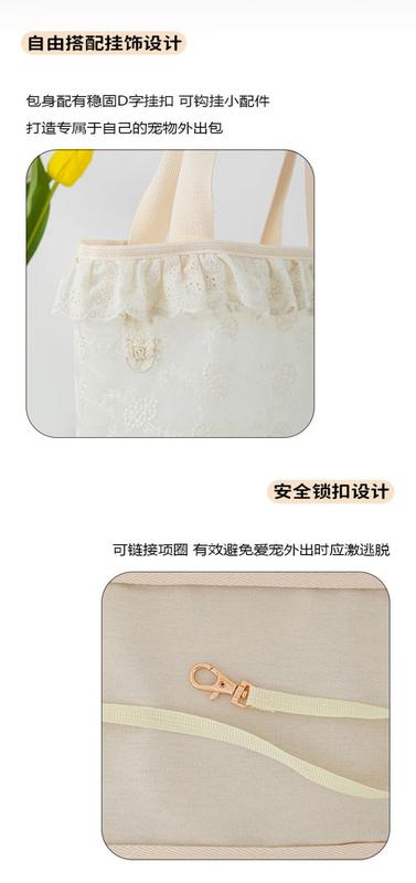 Product Introduction of Summer New Pet Outing Portable Breathable Shoulder Bag Teddy Small Dog Dog Backpack Lace Portable Cat Bag 3