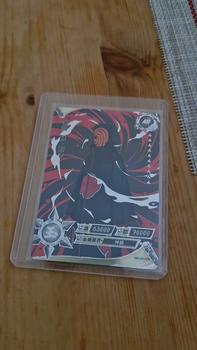 Product Review of SKYPACK KAYOU NARUTO CARD GAME from G**k M**a 0