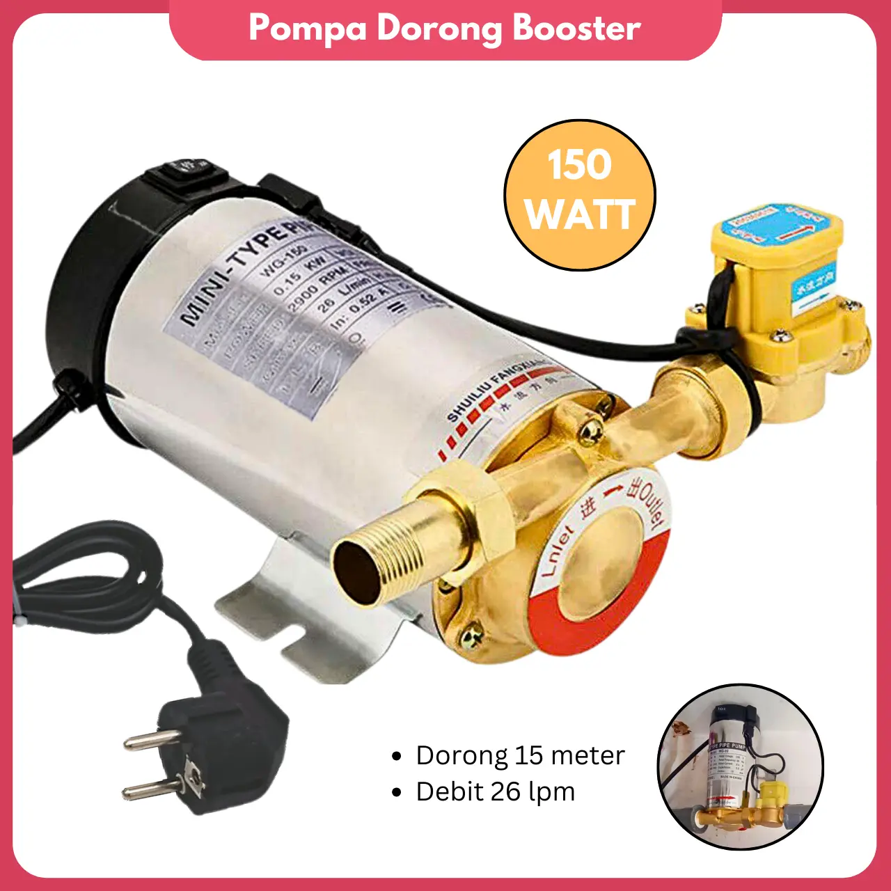 Pompa Pendorong Air Otomatis  Booster Pump 150 Watt Mesin Penambah Tekanan Air Shower Kran Kamar Mandi Water Heater Pompa Dorong Keran Rumah
