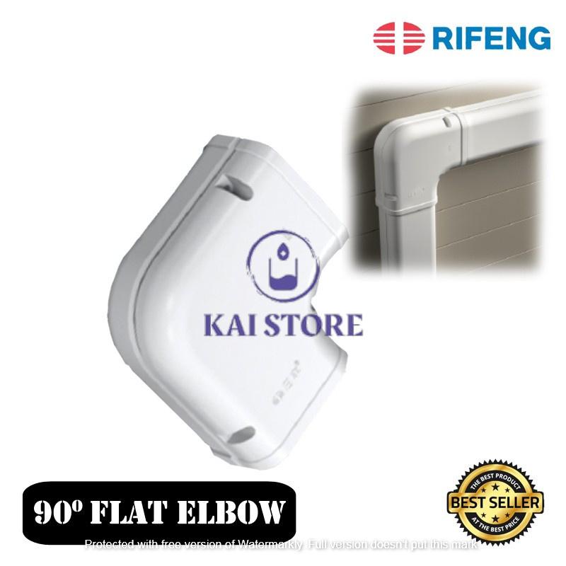 Flat Elbow 90 derajat Protective Pipe AC Putih Rifeng - Shop | Tokopedia