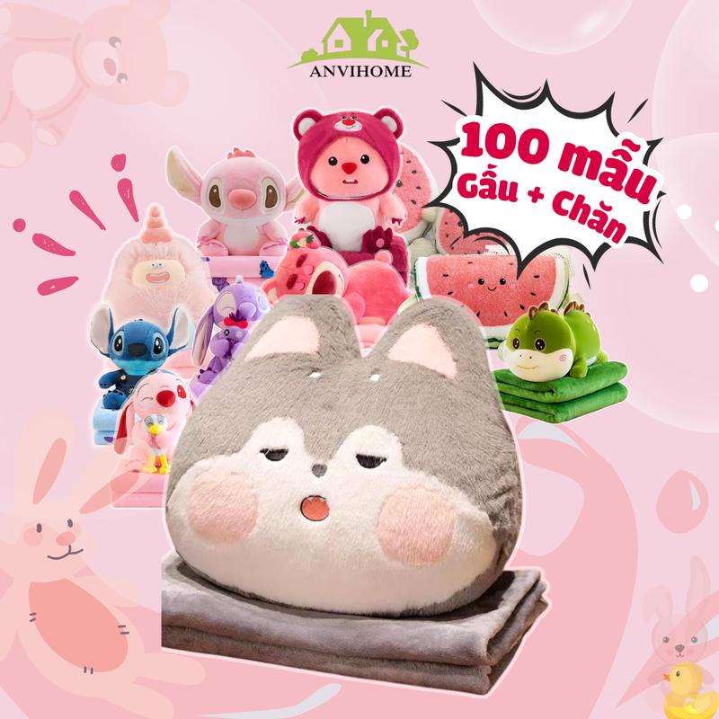   100 MẪU GẤU KÈM CHĂN  BỘ CHĂN GỐI VĂN PHÒNG GẤU BÔNG KÈM CHĂN M1XM6 ANVIHOME Mềm Có thể giặt Cotton Capybara hải ly loopy lena gấu dâu mèo hoàng thượng kurumi heo chuột 