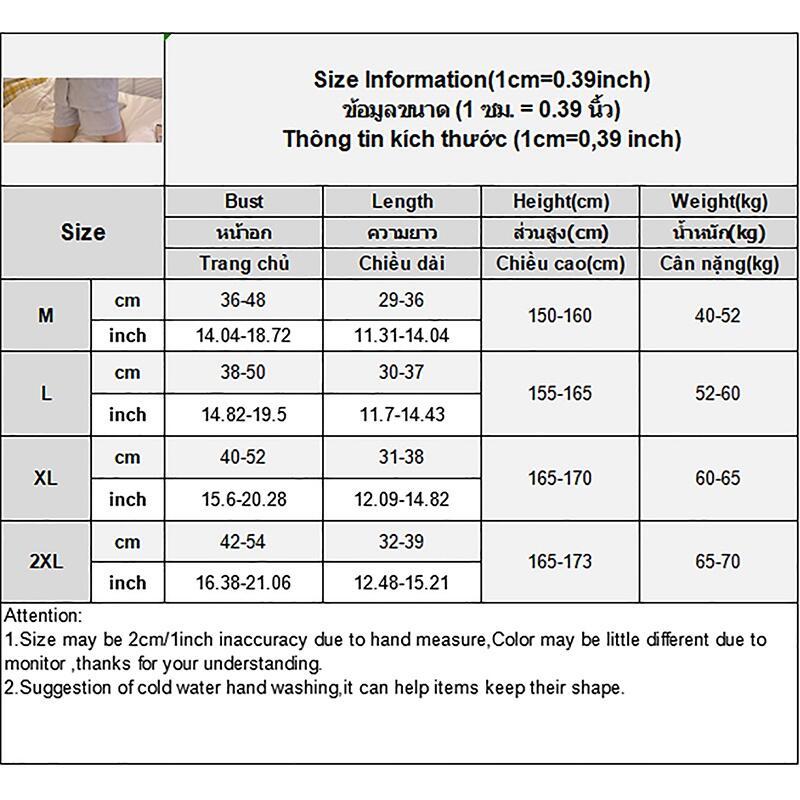 Product Introduction of TESN Pamas Set Women's Summer Cartoon Short Sleeve Shorts Ins Sweet Student Homewear OOQ 28
