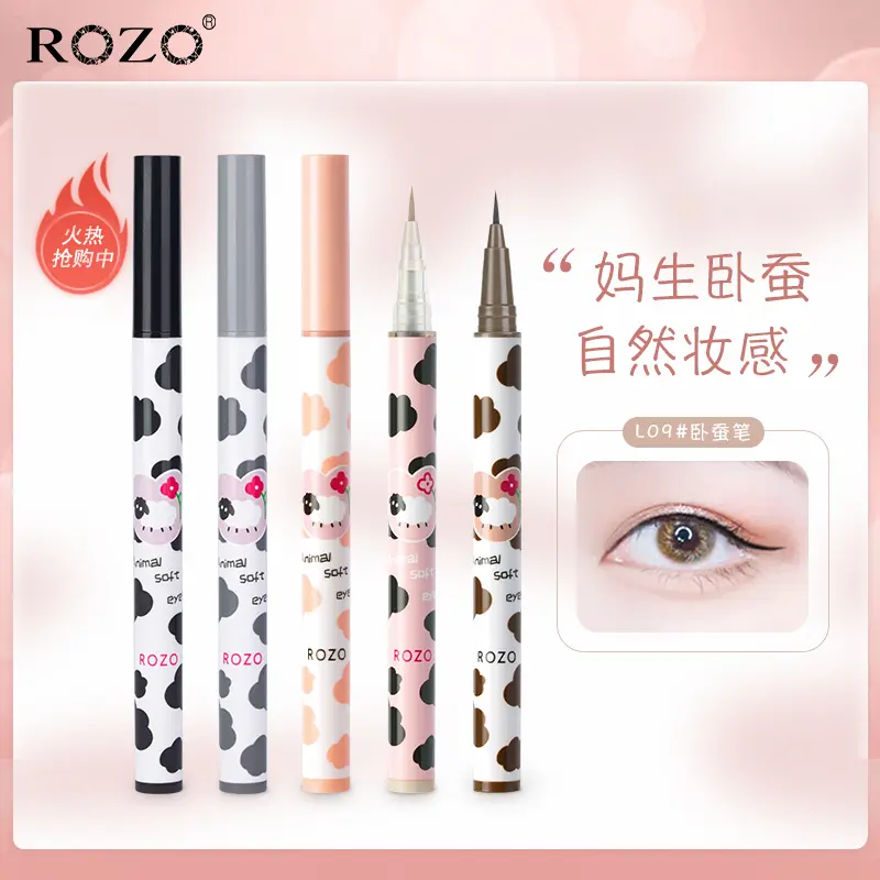 Rozo Little Sheep Ultra-Fine Eyeliner Pencil Waterproof Long-Lasting Lower Eyelashes Pen Lipliner Makeup