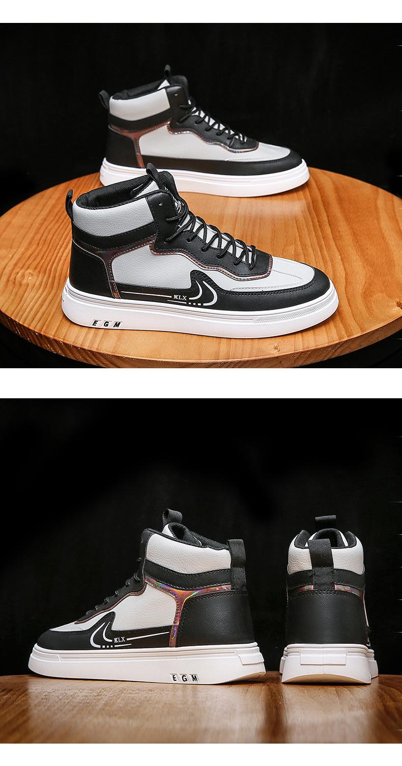 Product Introduction of Autumn and Winter 2023 Men's High top Board Shoes Air Force One Korean Fashion Student Casual Sneakers AJ Fashion Men's Shoes 19