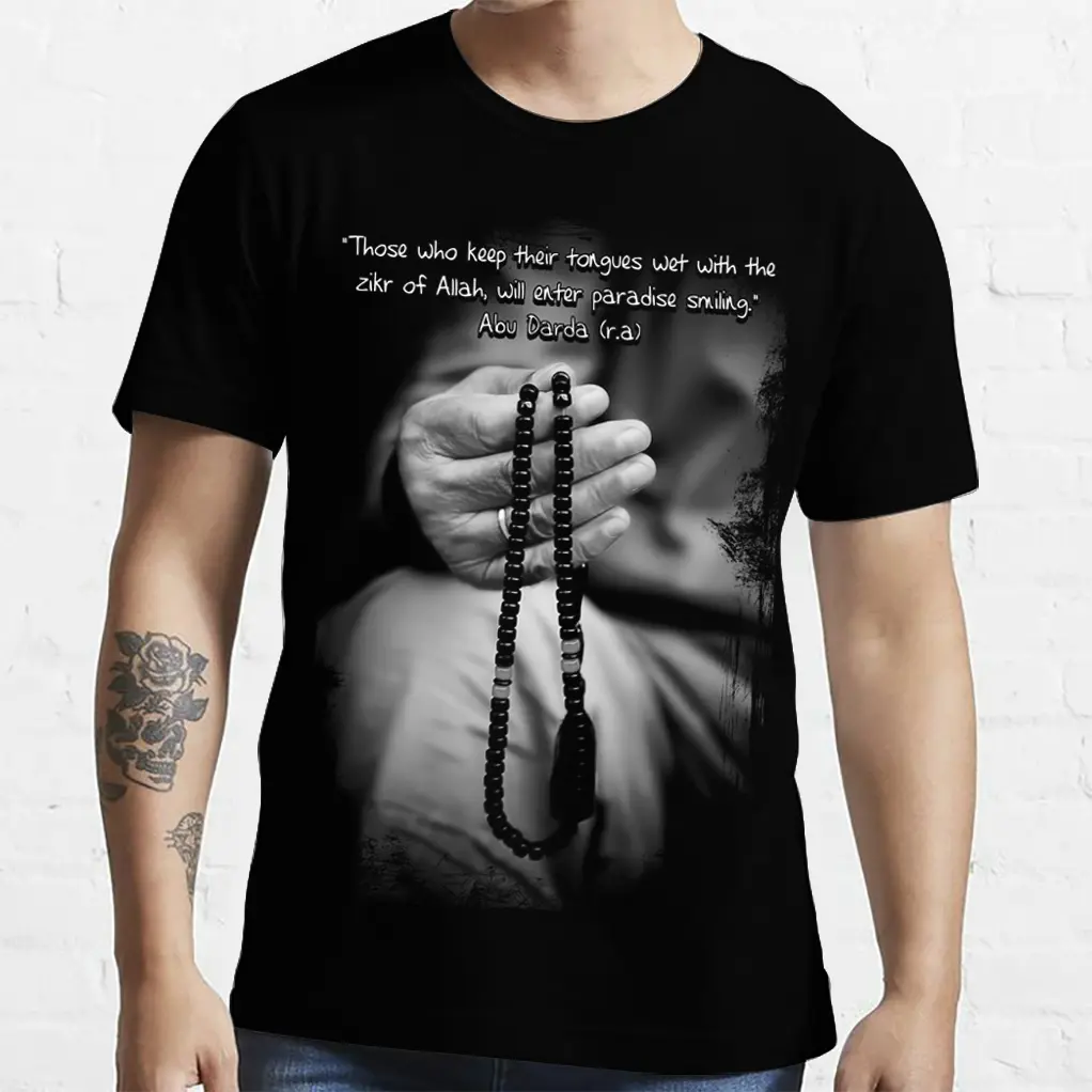 DZIKIR | Kaos Pria & Wanita | Jumbo | Murah | Distro | Produk Lokal | FUTURA CLOTHING