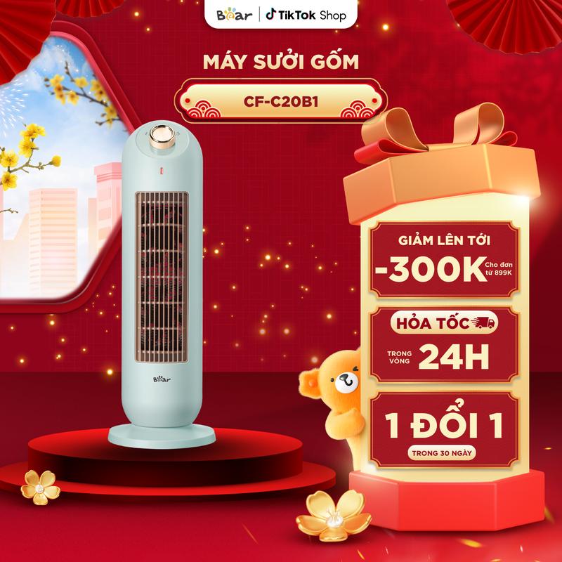 Ưu Đãi Sốc Máy Sưởi Gốm Cho Bé Bear Quạt Sưởi Đèn Sưởi Máy Sưởi Gốm Sưởi Quạt Sưởi Ấm Quạt Sưởi Quạt Sưởi Đứng Quạt Sưởi Cho Bé Sơ Sinh C20B1 - 4H20A Quạt Sưởi Ấm Mùa Đông Tiết Kiệm Điện