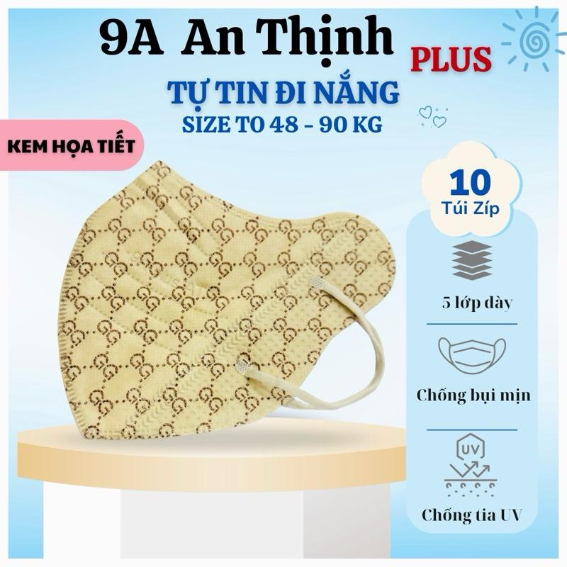 100 Cái Khẩu Trang 9A AN THỊNH full Mặt 5 Lớp mẫu mới chồng nắng 2 bên má chống Tia UV Phụ Kiện Che Mặt Accessories Mask Nam Nữ Móc Khoá Len