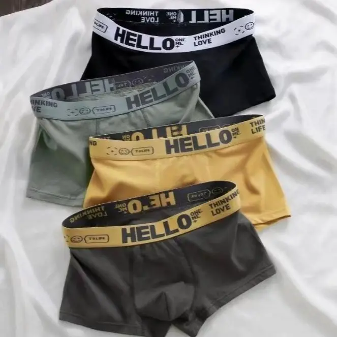Men's Boxing Shorts, Suitable for Teenagers. Men's Antibacterial Underwear with Comfortable Breathability, Mid - rise Boxer Briefs